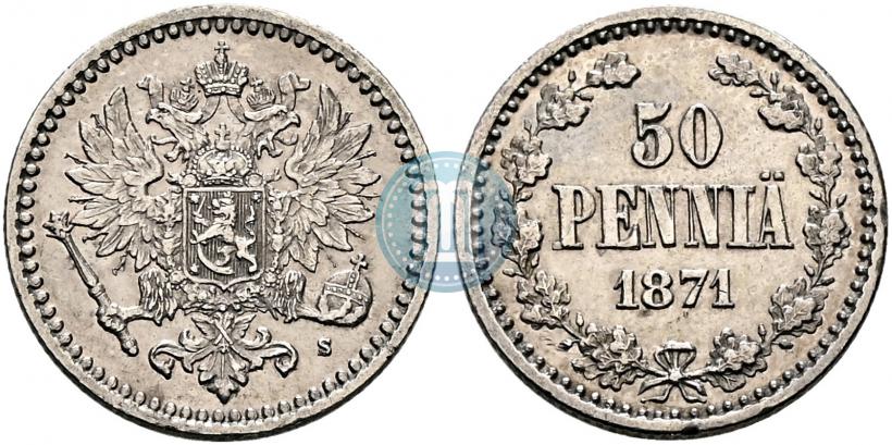 Picture 50 pennia 1871 year S 