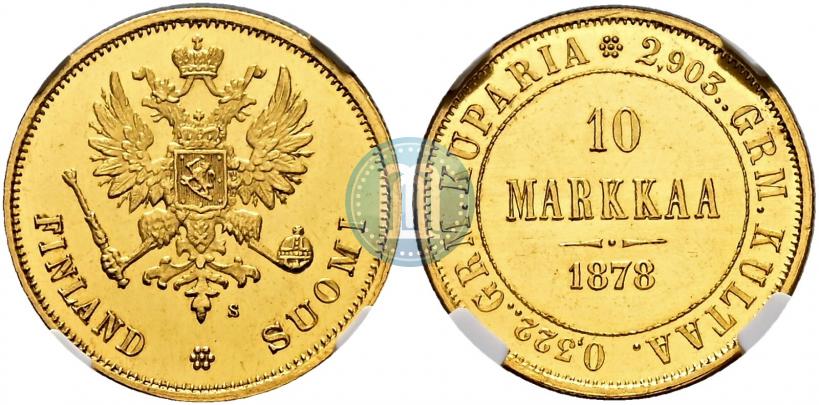 Picture 10 markkaa 1878 year S 