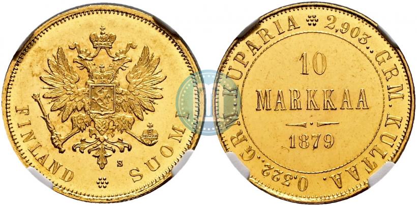 Picture 10 markkaa 1879 year S 