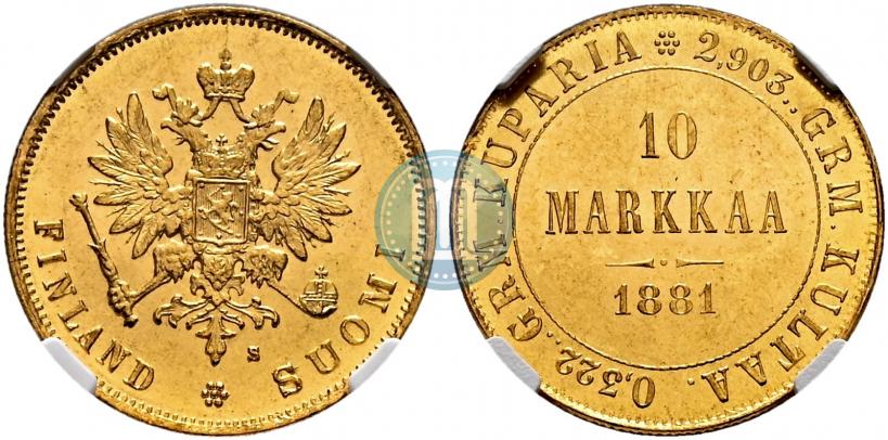 Picture 10 markkaa 1881 year S 
