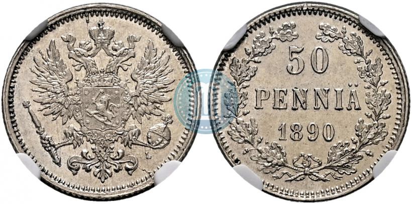 Picture 50 pennia 1890 year L 