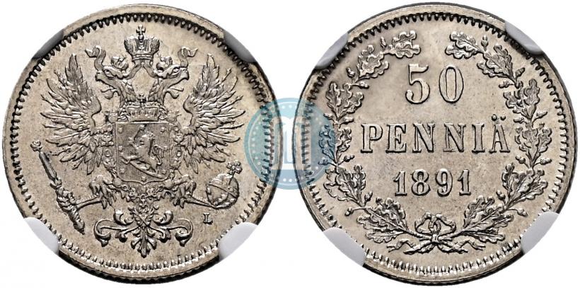 Picture 50 pennia 1891 year L 