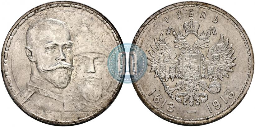 Picture 1 rouble 1913 year (ВС) "In commemoration of tercentenary of Romanov's dynasty"