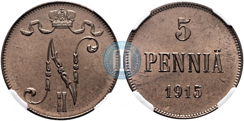 Picture 5 pennia 1915 year  