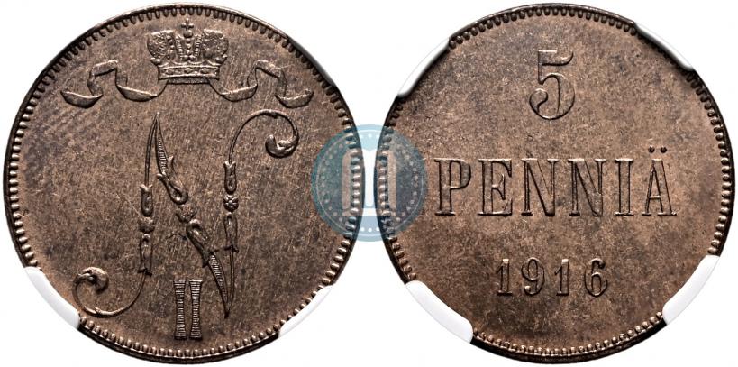Picture 5 pennia 1916 year  