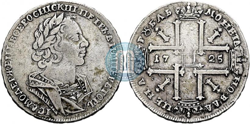 Фото 1 рубль 1725 года  "Портрет в античных доспехах"