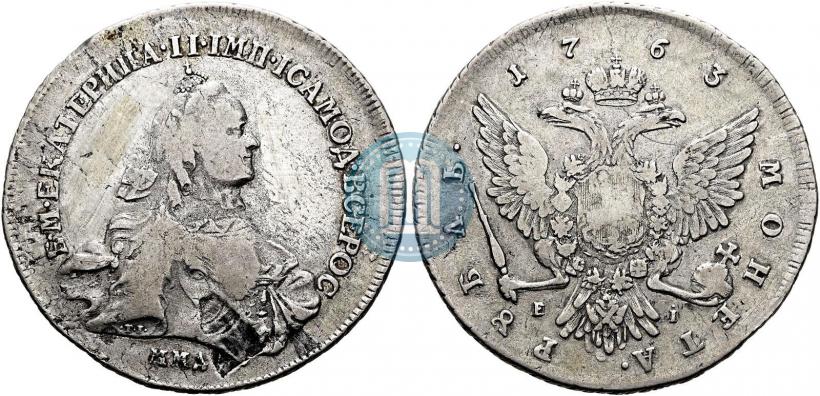 Фото 1 рубль 1763 года ММД-EI 