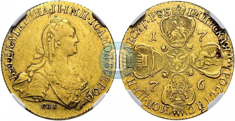 Фото 10 рублей 1776 года СПБ 