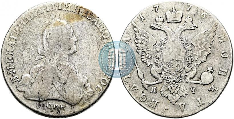 Фото Полтина 1776 года СПБ-ЯЧ 
