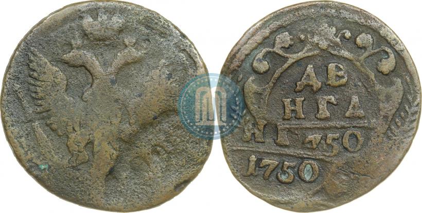 Picture Denga 1750 year  
