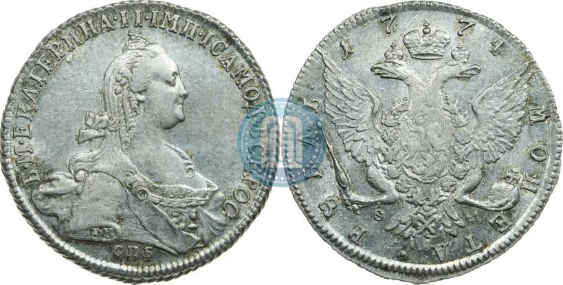Picture 1 rouble 1773 year СПБ-ФЛ 
