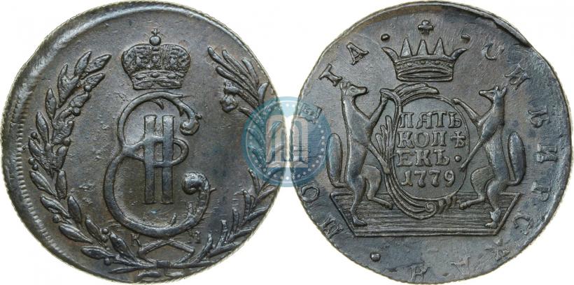 Picture 5 kopecks 1779 year КМ 