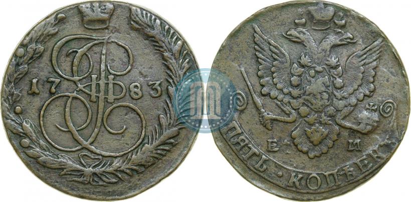 Picture 5 kopecks 1783 year ЕМ 