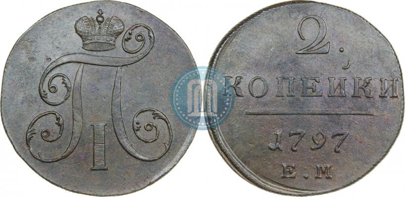 Picture 2 kopecks 1797 year ЕМ 