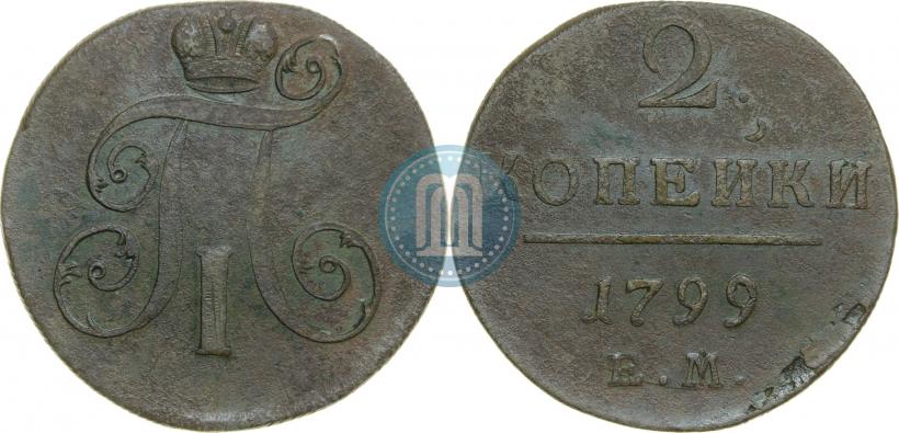 Picture 2 kopecks 1798 year ЕМ 