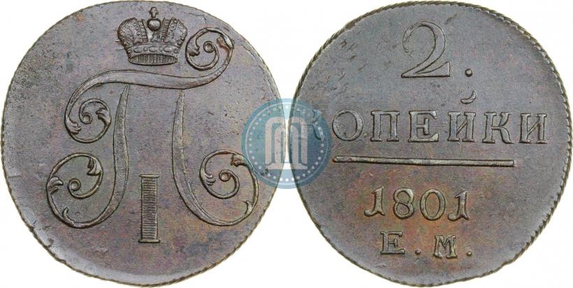 Picture 2 kopecks 1801 year ЕМ 