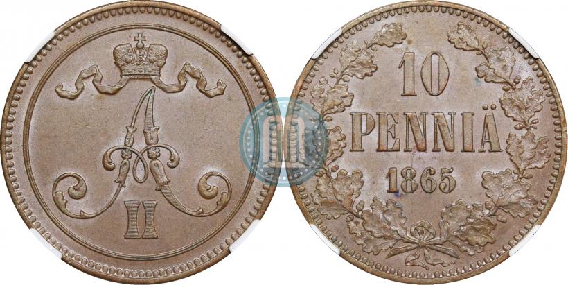 Picture 10 pennia 1865 year  