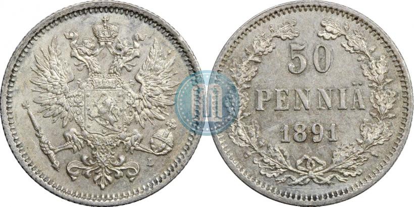 Picture 50 pennia 1891 year L 