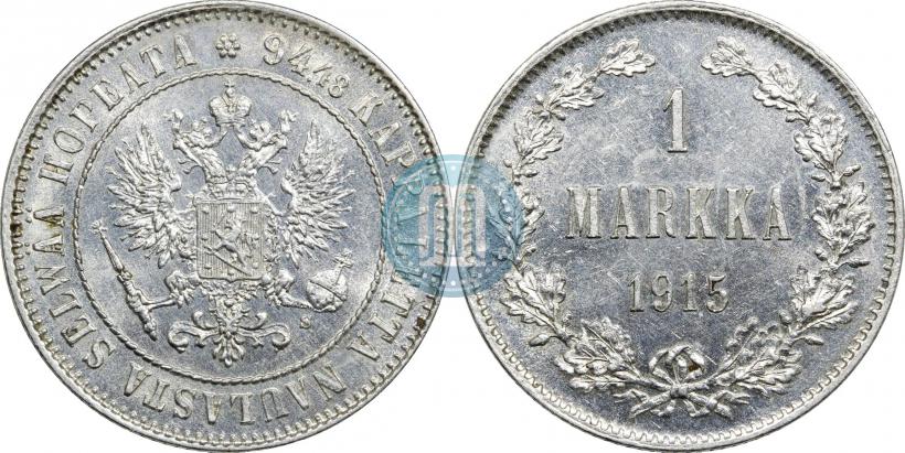 Picture 1 markka 1915 year S 