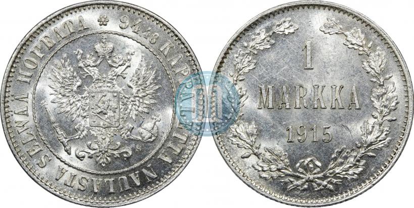 Picture 1 markka 1915 year S 