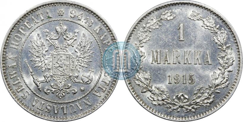 Picture 1 markka 1915 year S 