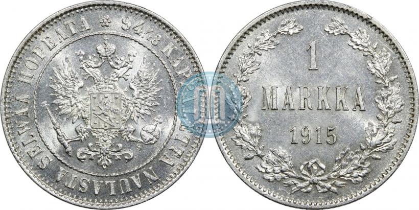 Picture 1 markka 1915 year S 