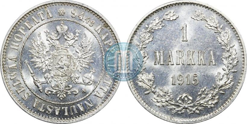 Picture 1 markka 1915 year S 