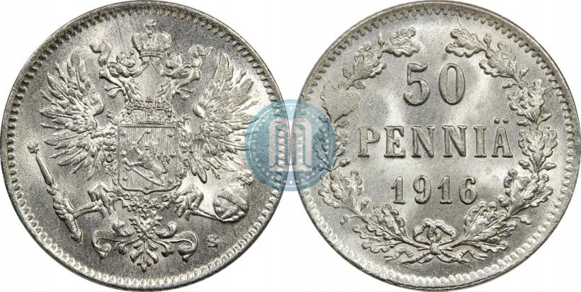 Picture 50 pennia 1916 year S 