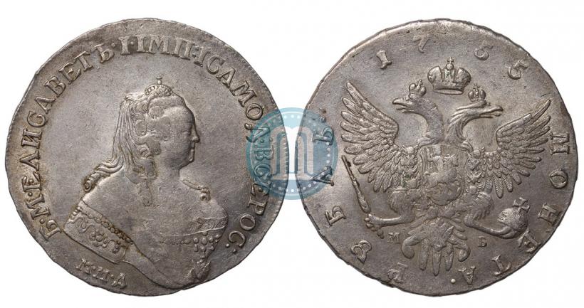 Picture 1 rouble 1755 year ММД-МБ 