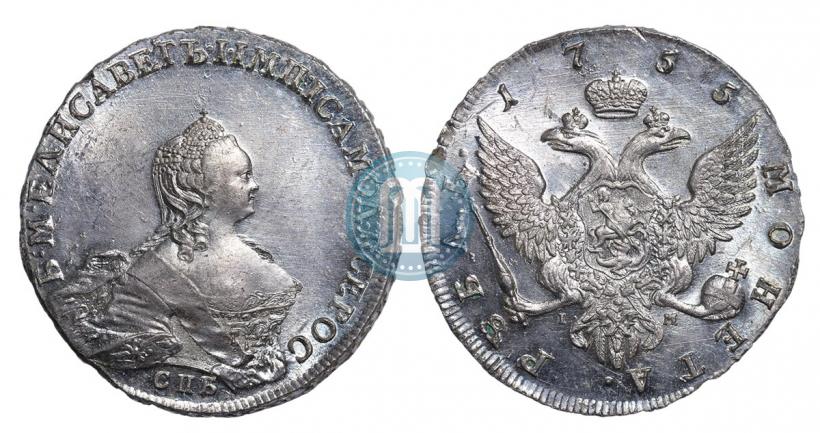 Picture 1 rouble 1755 year СПБ-IМ 