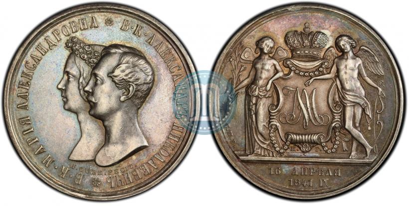 Picture 1 rouble 1841 year СПБ-НГ "In the memory of the wedding of the crown prince"