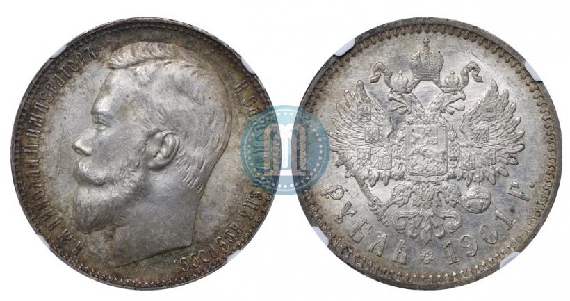 Picture 1 rouble 1901 year (ФЗ) 