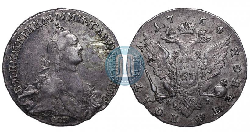 Picture Poltina 1764 year СПБ-ЯI 