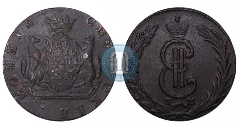 Picture 10 kopecks 1767 year КМ 