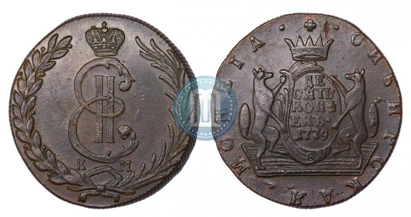 Picture 10 kopecks 1779 year КМ 