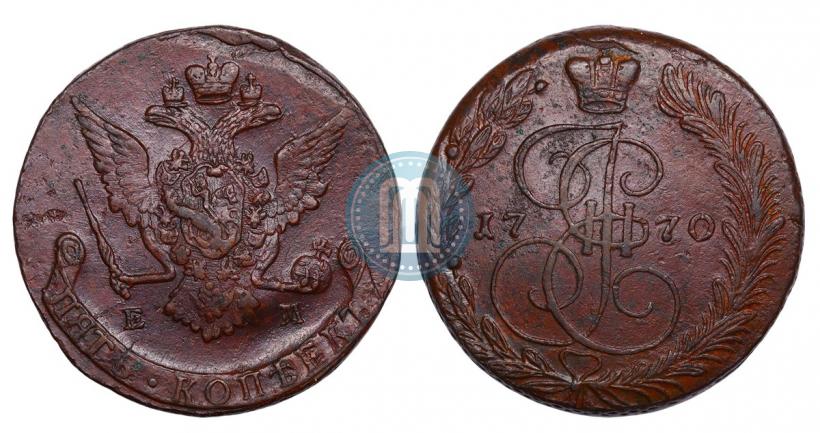 Picture 5 kopecks 1770 year ЕМ 