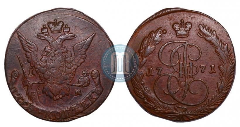 Picture 5 kopecks 1771 year ЕМ 