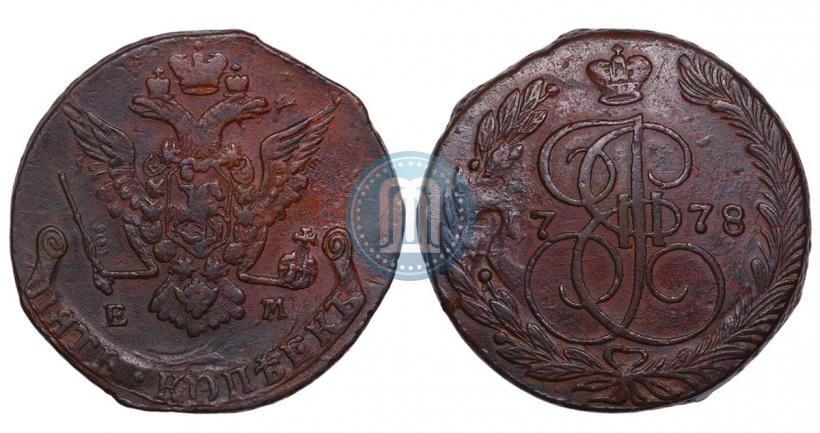Picture 5 kopecks 1778 year ЕМ 