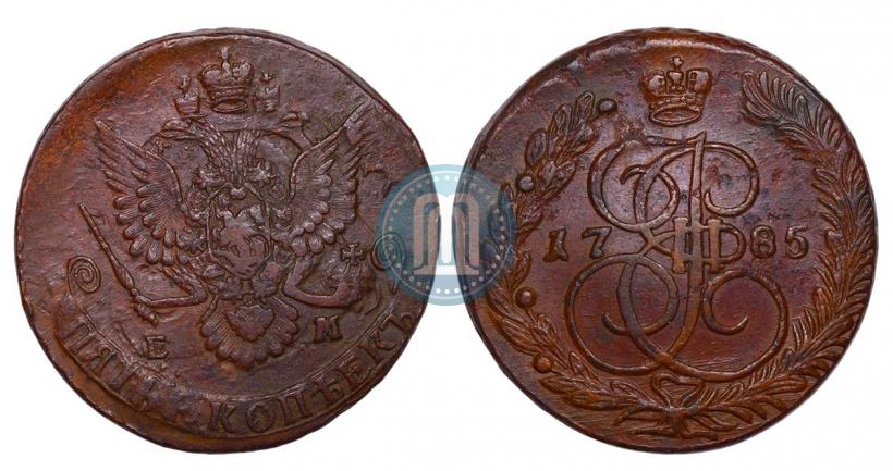 Picture 5 kopecks 1785 year ЕМ 