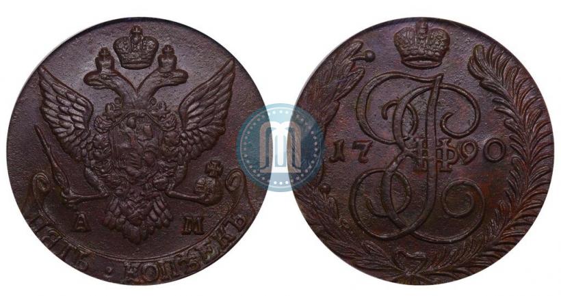 Picture 5 kopecks 1790 year АМ 