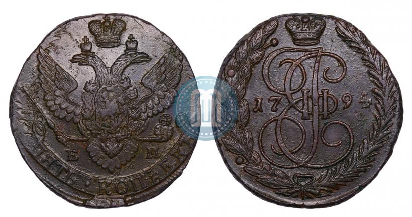 Фото 5 копеек 1795 года ЕМ 