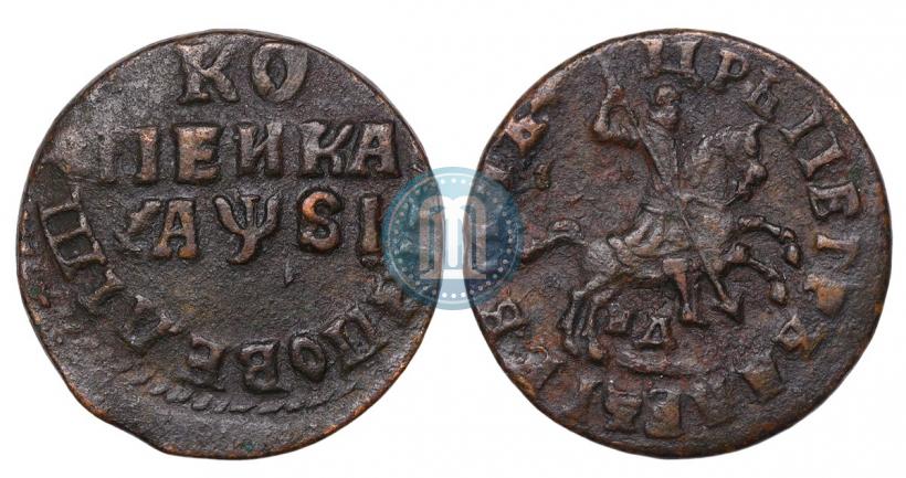 Фото 1 копейка 1716 года НД 