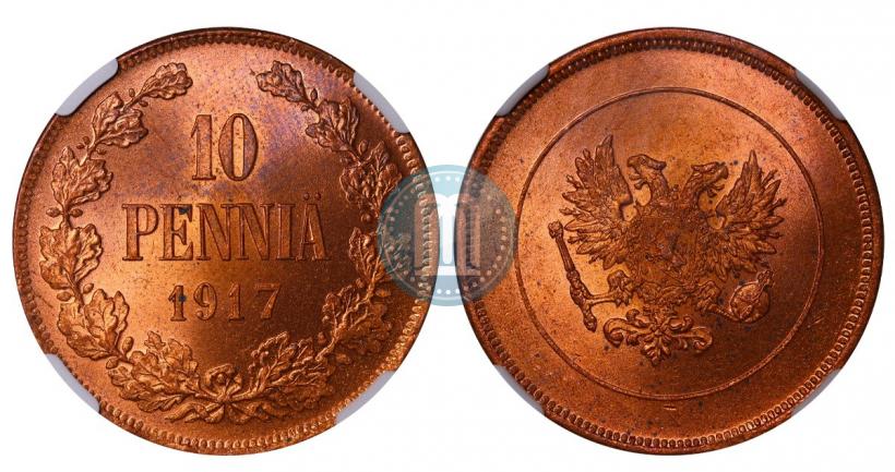 Picture 10 pennia 1917 year  