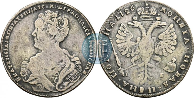 Picture Poltina 1726 year СПБ "Petersburg type, portrait turned to the left"