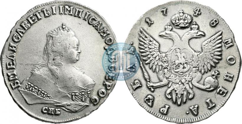 Picture 1 rouble 1748 year СПБ 
