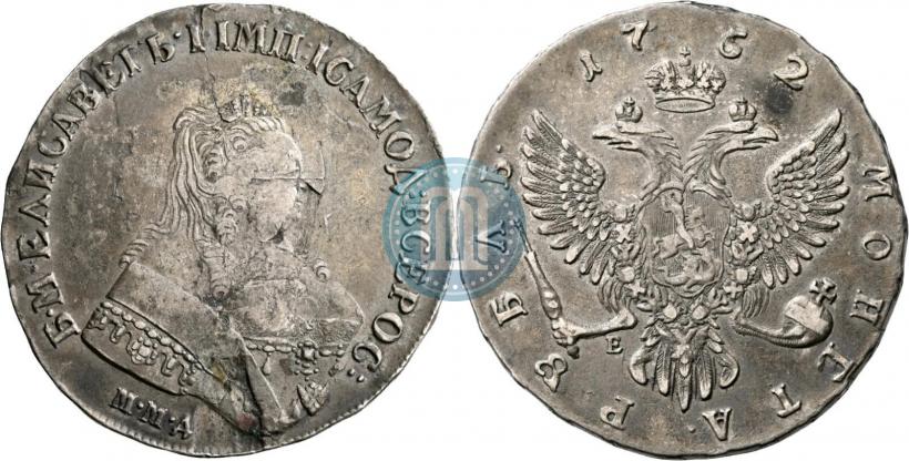 Picture 1 rouble 1752 year ММД-Е 