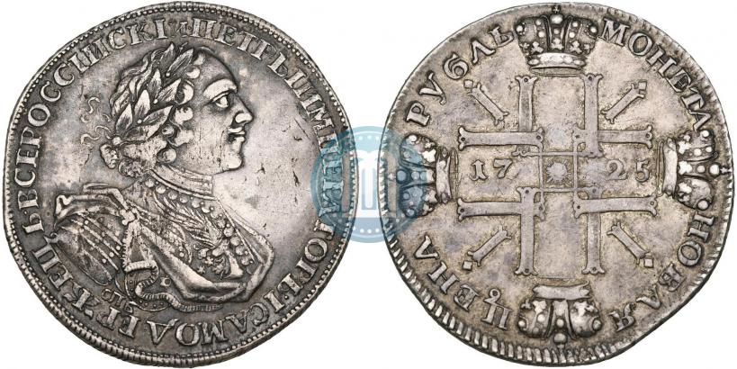 Picture 1 rouble 1725 year СПБ "Sun rouble, portrait in armour"