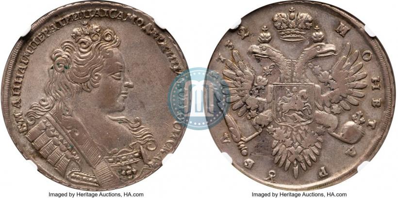 Picture 1 rouble 1732 year  