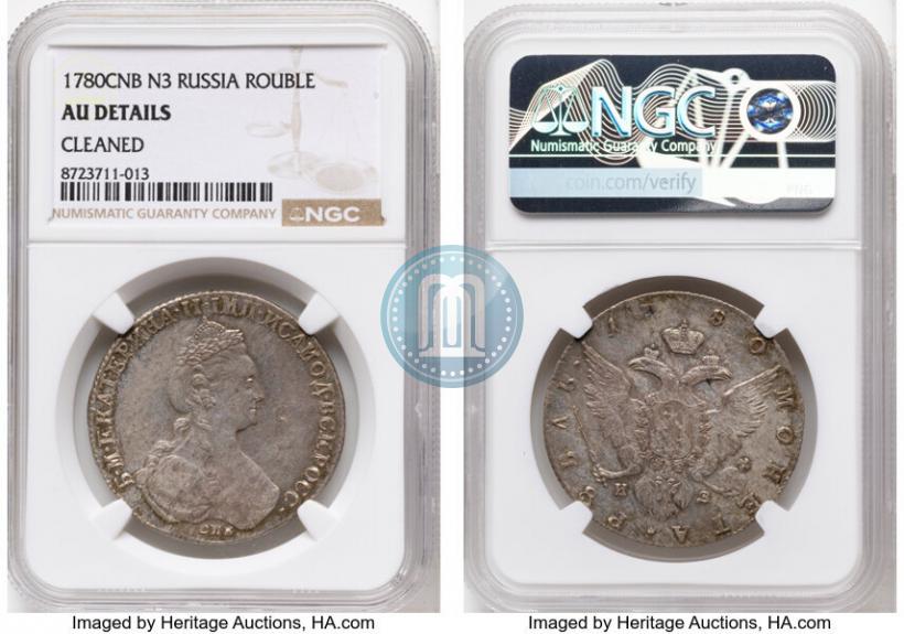 Picture 1 rouble 1780 year СПБ-ИЗ 