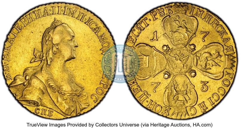 Picture 10 roubles 1773 year СПБ 